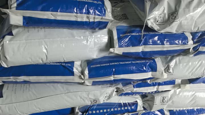 Aditif pengedap suhu sederhana laju pantas