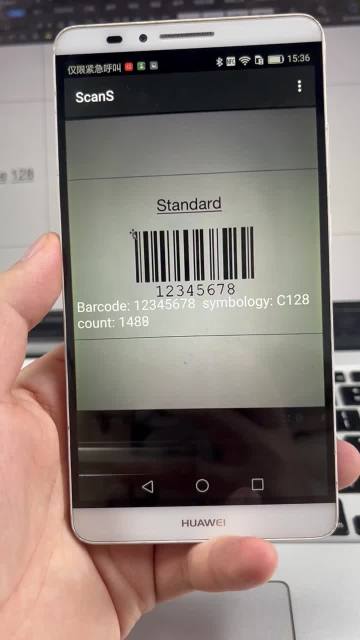 Real time barcode scanning video for Android