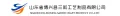 Shandong Boxing Sanhe Craft Products Co., Ltd