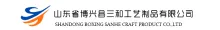 Shandong Boxing Sanhe Craft Products Co., Ltd