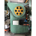 Used 63 Ton Deep Hole Punching Machine for Metal Press Equipment1