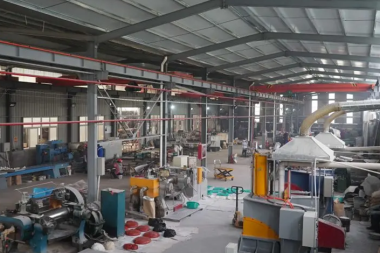 factory