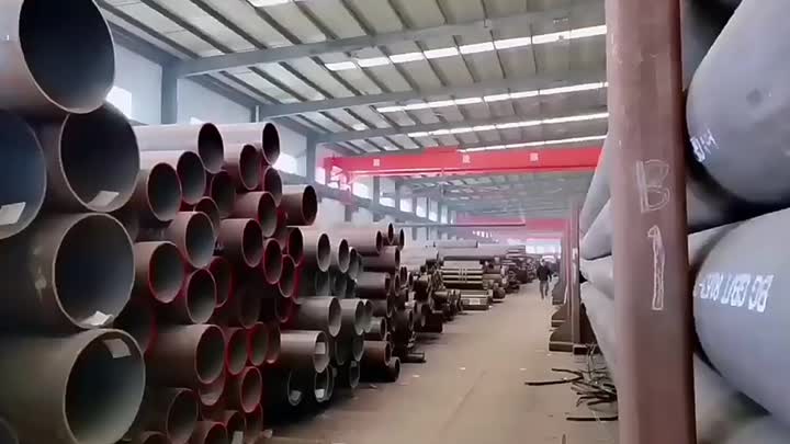 Carbon steel pipe