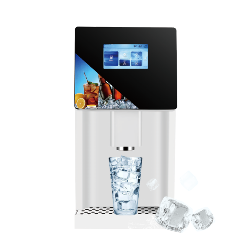 Chewing Ice Dispensver DIM-50Kg