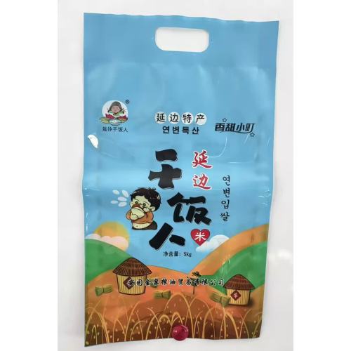 נרתיק עמידה לאורז עם ידית