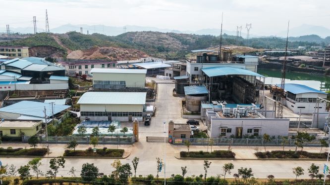 Rucheng Sanxing Electric Chemical Co.,Ltd