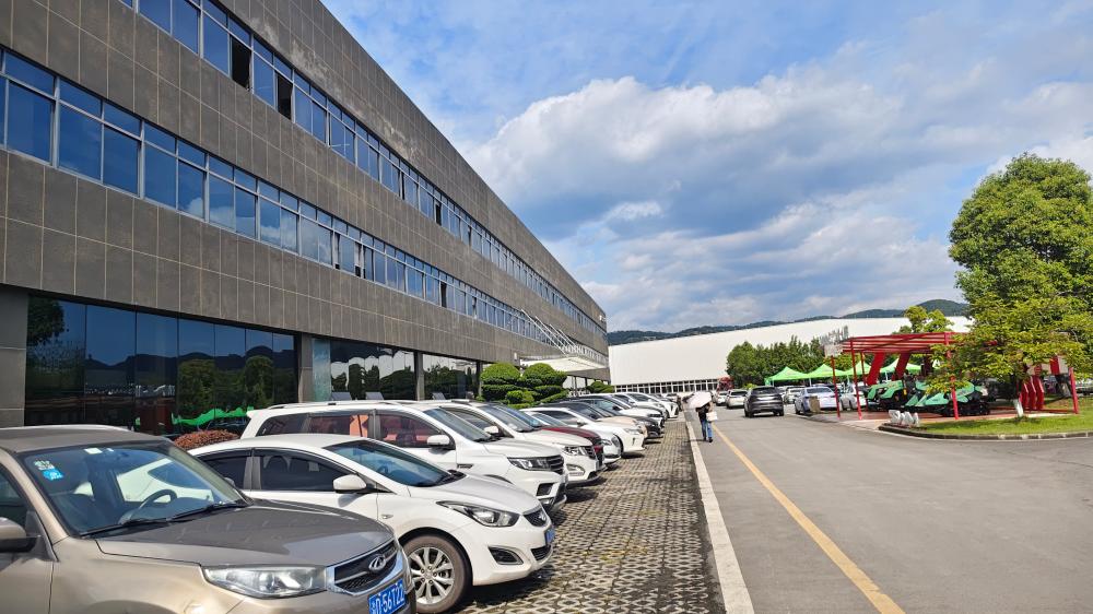 factory