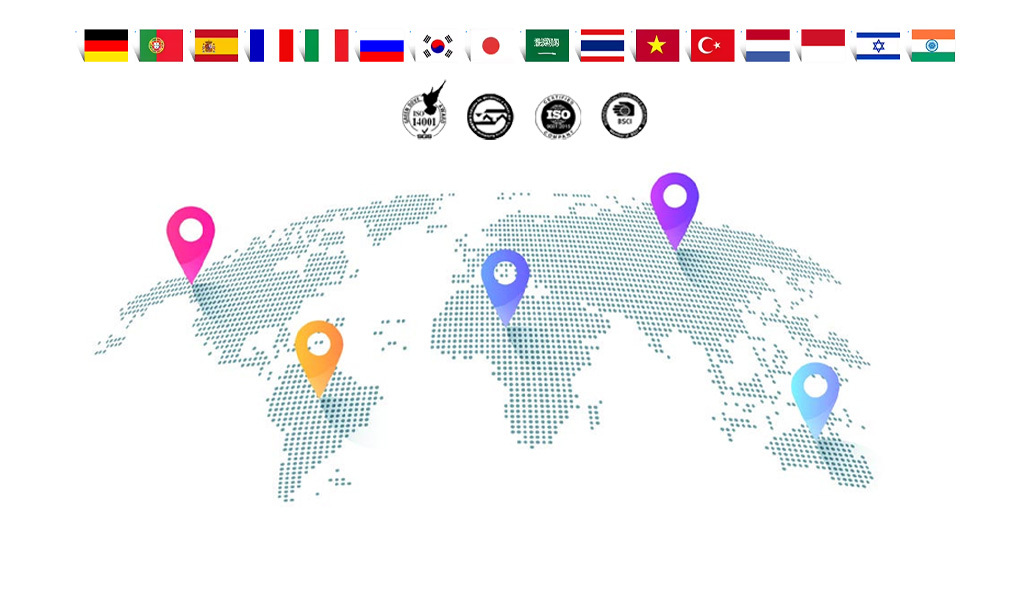 الشهادات الدولية