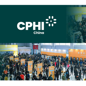 19-21 июня | CPHI China 2023 21 -й Всемирный фармацевтический сырье в Китае выставка, приветствуйте ваше участие!