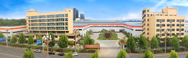 Hunan Haoyu Curtain Wall Doors and Windows Co., Ltd