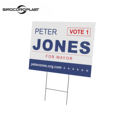 Election Campaign Political Corrugated Plastic Yard Signs 18 x 24 x 4mm with H-Stakes1