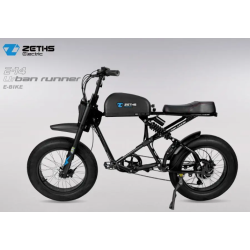 Smart Electric Bike для взрослых становится следующей большой вещью в поездке