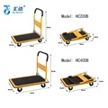 Versatile Portable Transport Solutions: Flatbed Trucks, Four-Wheeled Luggage Carts, Folding Trolleys, and Small Trailers for Office, Home, and Office Supplies1