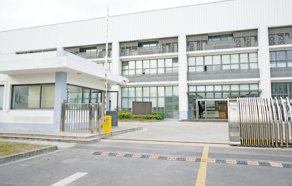 Ningbo Myhorizon Network Technology Co., Ltd.
