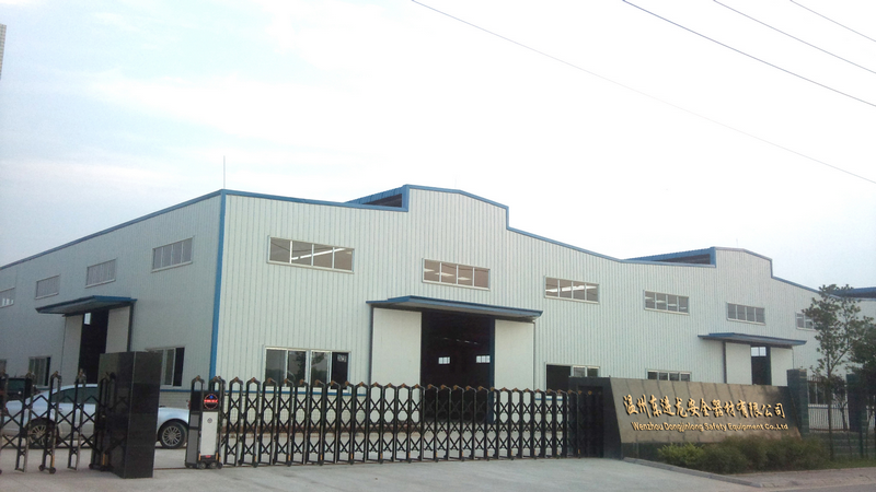 WENZHOU DONGJINLONG SAFETY EQUIPMENT CO.,LTD