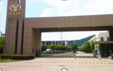 Ningbo Yunsheng Musical Movement Manufacturing Co., Ltd.