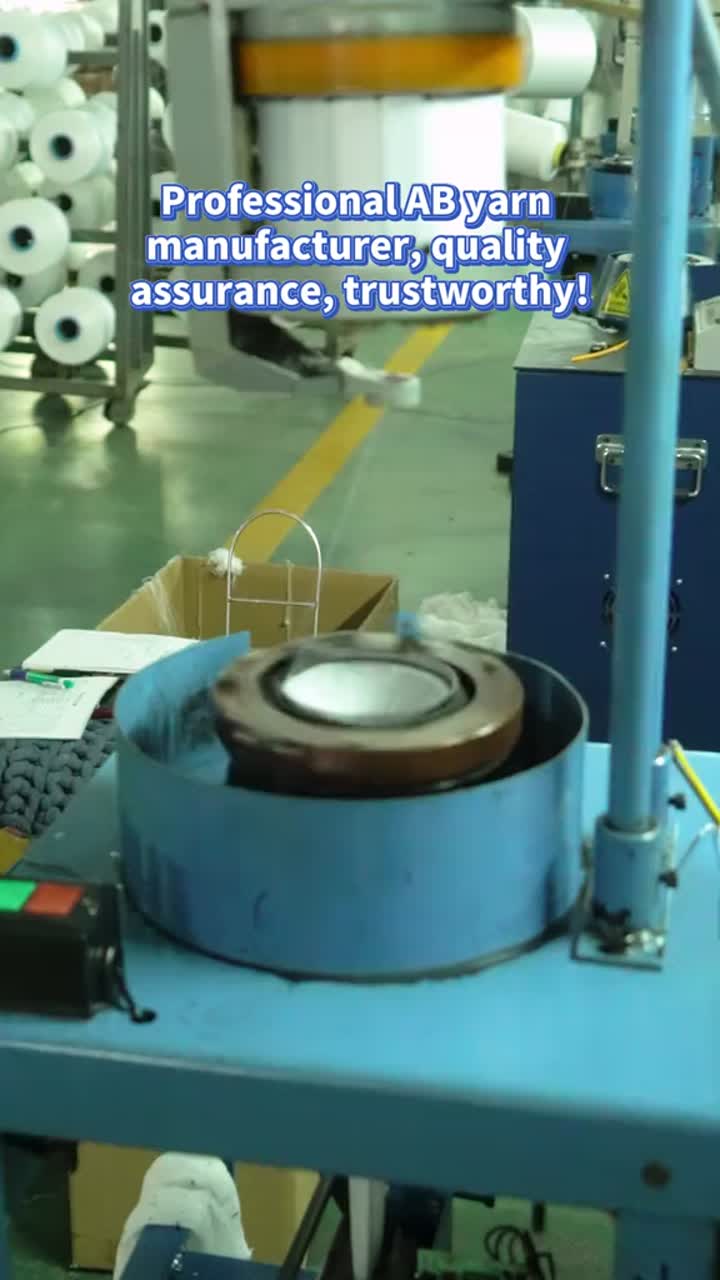 हम एबी यार्न, बिना रंगे यार्न, नायलॉन इलास्टिक धागा, पुनर्नवीनीकरण नायलॉन और कवर यार्न आदि का निर्माण करते हैं। किसी भी समय बेझिझक हमसे संपर्क करें #ABYarn #nylonyarn #recyclednylon #seamlessunderwear #socks #(2)