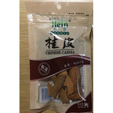 China Top 10 Seasoning Granular Cumi Brands