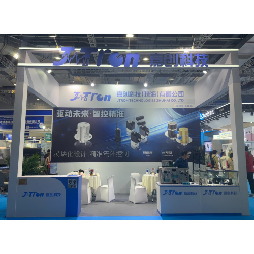 ¡J-Tron hizo su aparición en 91st CMEF!