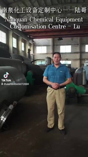 Nanquan Chemical Plant Equipment Customization Center