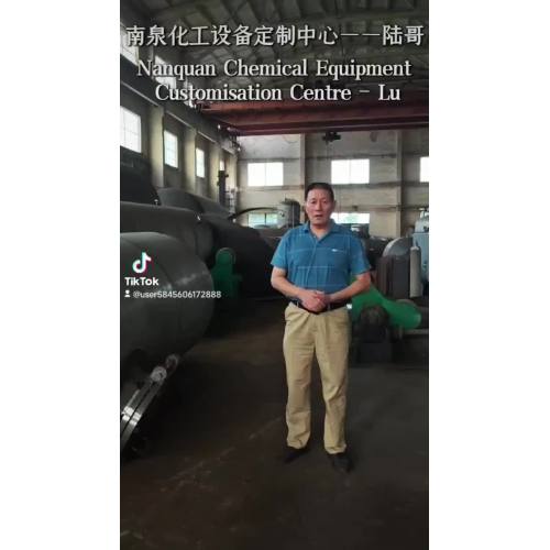 Centro de personalização de equipamentos da planta química de Nanquan