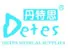 Detes (GD) Medical Supplies Co., Ltd.