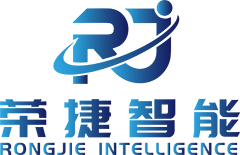 Hunan Rongjie Intelligent Technology Co., Ltd.