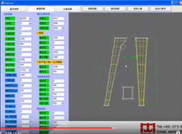 Weihua Crane Design