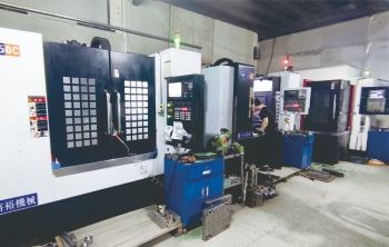 Guangzhou Liben Plastic Industry Co., LTD