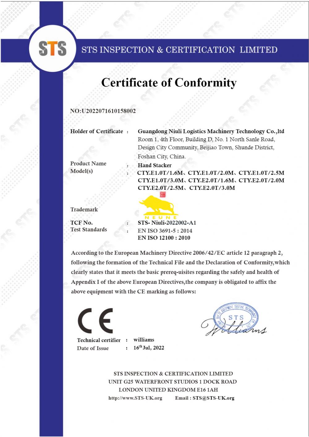 STS INSPECTION CERTFICATON LIMITED