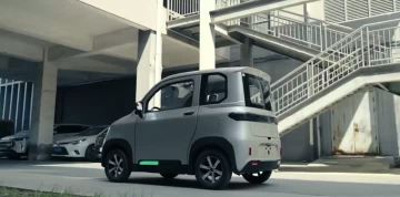 YUMBOMOBILITY LTD