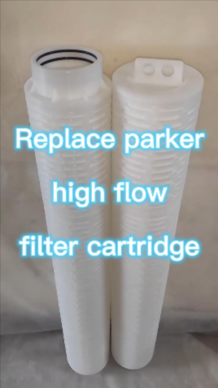 Партрыджы з высокім патокам Parker