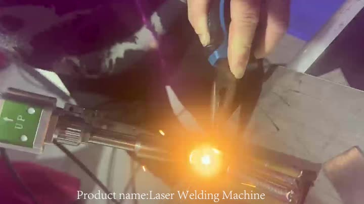 machine de soudage au laser