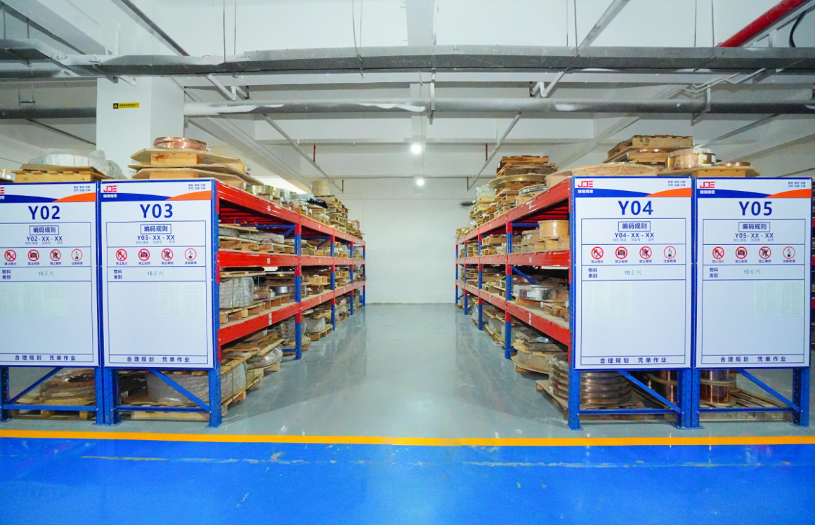 JDE Automotive Technology Co.,LTD