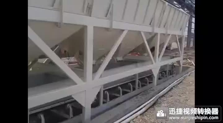 Concret Batching Plant Video