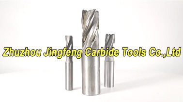 Brazed Helical Carbide Strips