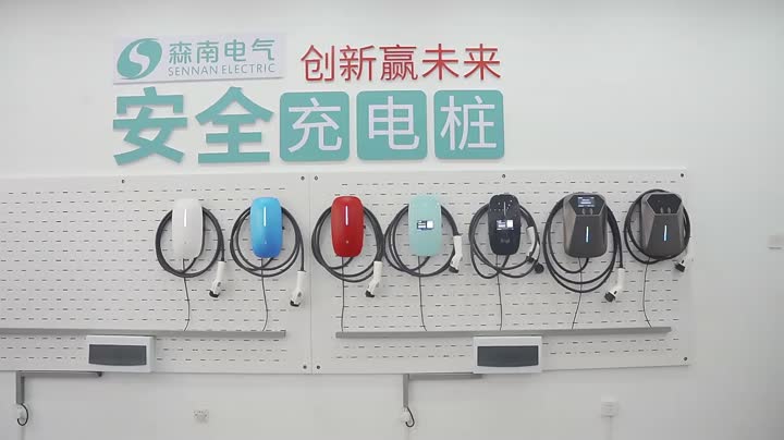 Ac Ev Charger