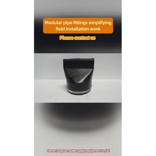 تجهيزات مطاطية بطول مخصص لتلبية الاحتياجات الهندسية الحصرية