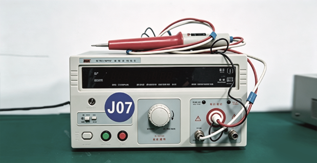 Testing equipment