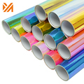 Holographic Rainbow Adhesive Sign Design Stickers Sheet Roll for DIY Crafts and Plotter Vinyl Projects1