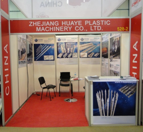 2011 Turkey Exhibition
