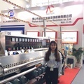 11 Motors Ball Bearing Beveling Machine - Glass Beveling Machine Price1