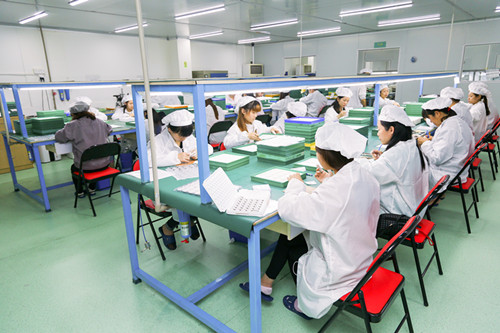 Amontre (Asia) Watch Industry Co., Ltd.