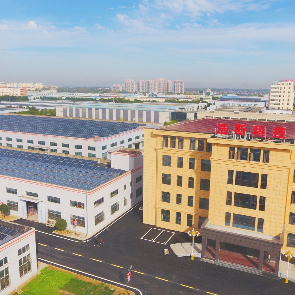 Jiangsu Haosi Electrical Technology Co.,Ltd