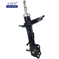 Rear Shock Absorber for Toyota RX300/RX330/RX350/HARRIER/HIGHLANDER/ACU##/2.4L (03-06/04-07) - 334395 3343941
