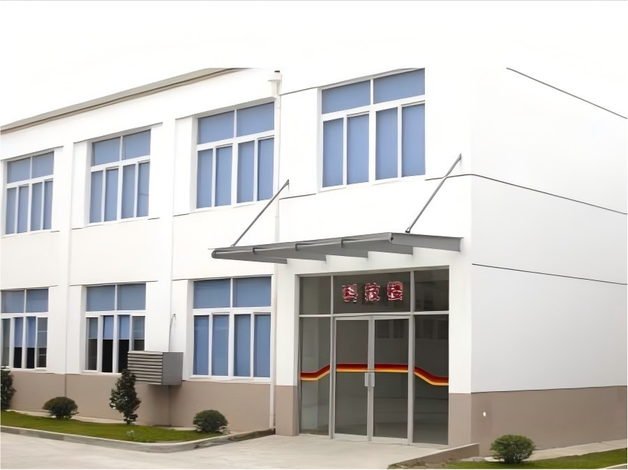 One corner of the factory area3