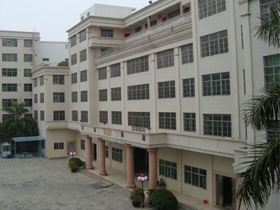 Shantou City Aoyu Industrial Co., Ltd