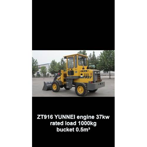 1T wheel loader from manufacturer