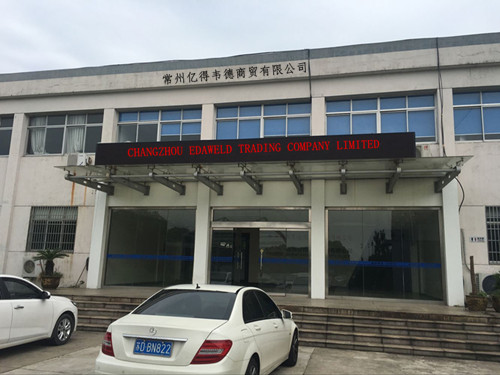 Changzhou Edaweld Trading Company Limited