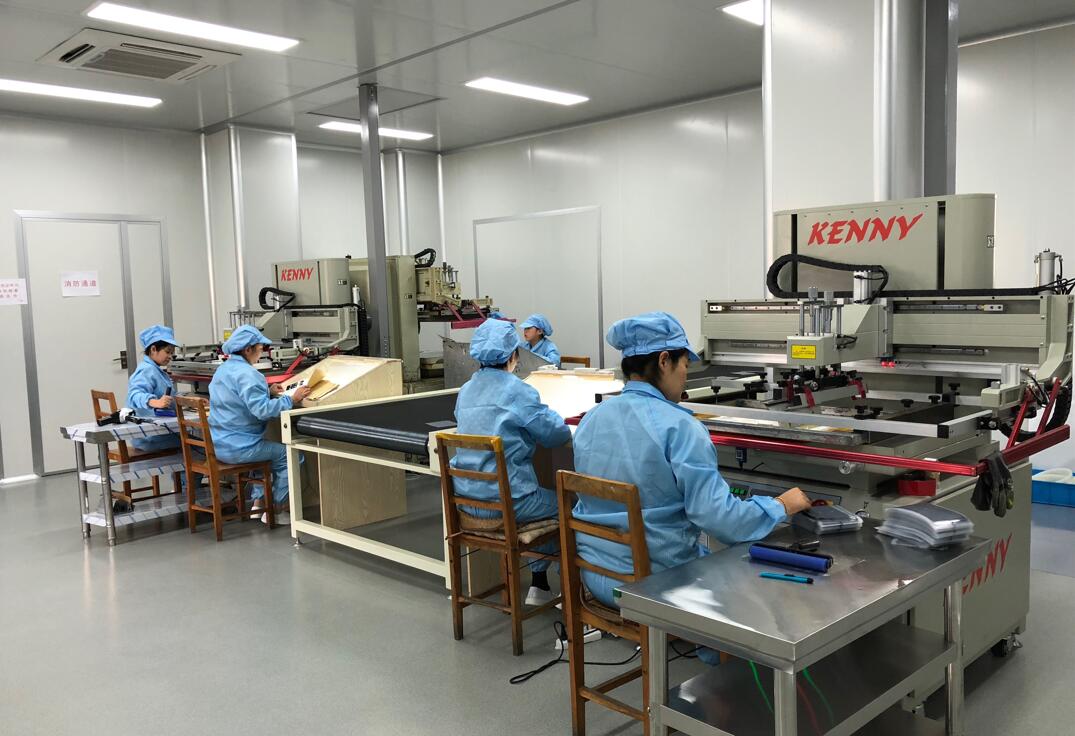 CIXI MEMBRANE SWITCH FACTORY